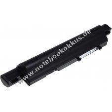 Akku fr Acer Aspire 3810T-94G32n 7800mAh