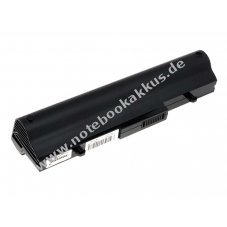 Akku fr Asus 1001PX-Serie 7800mAh