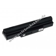 Akku fr Asus N71J 7800mAh