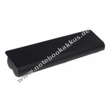 Akku fr Compaq Presario CQ35-102TU 5200mAh