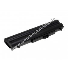 Akku fr LG LM Serie/LS Serie / LW Serie 5200mAh Schwarz