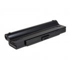 Akku-fr-Sony-VAIO-VGN-FE-Serie-7200mAh